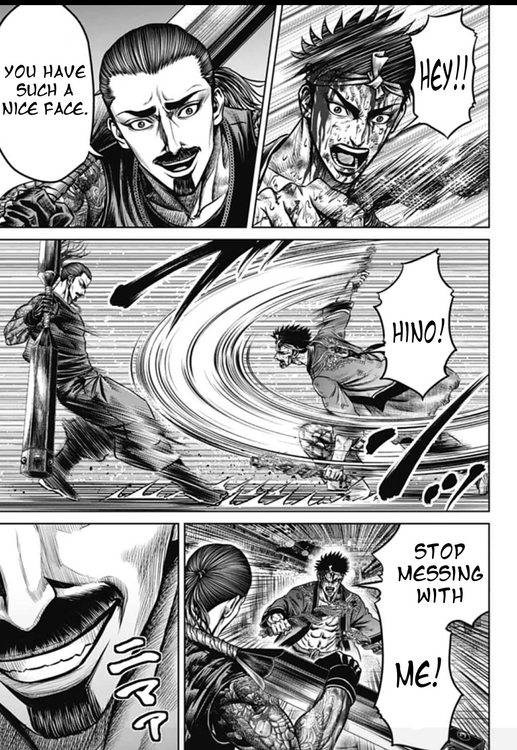Tokyo Duel Chapter 108 page 9 - Chapter 108: The World of Despair!