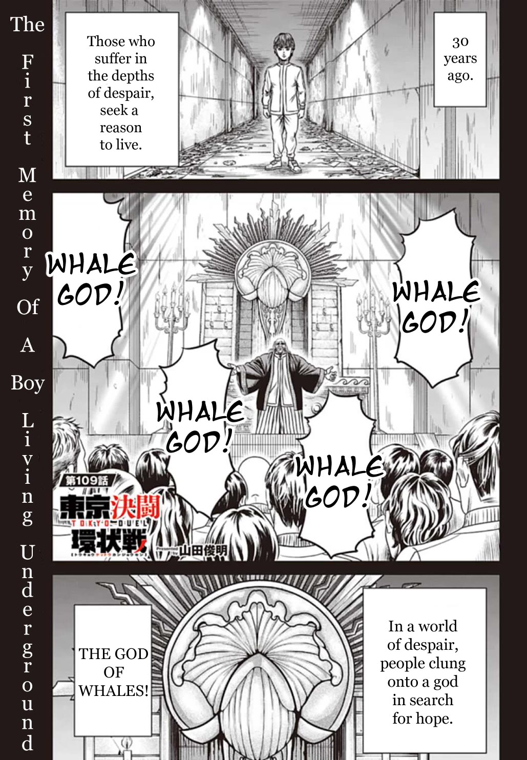 Tokyo Duel Chapter 109 page 1 - Chapter 109: The Whale God