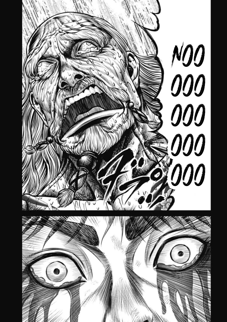 Tokyo Duel Chapter 109 page 14 - Chapter 109: The Whale God