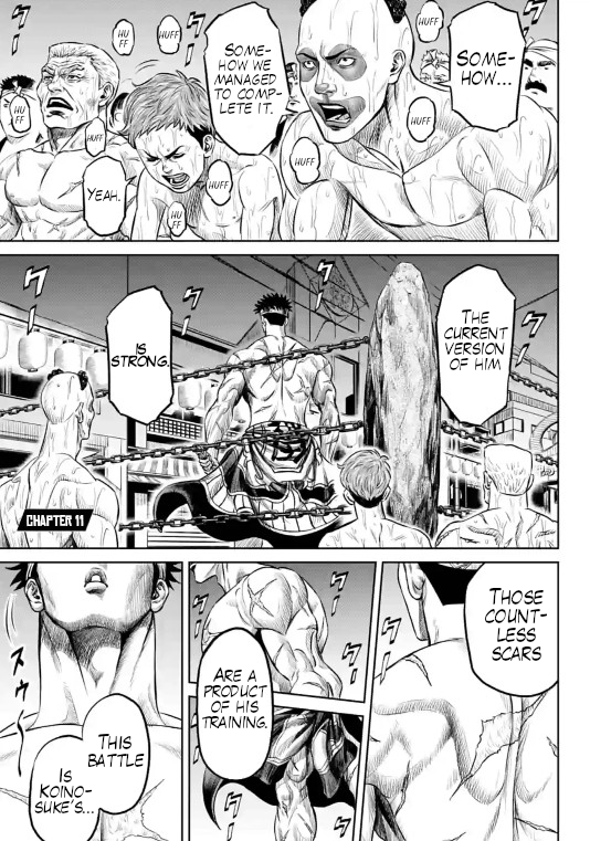 Tokyo Duel Chapter 11 page 1 - Chapter 11
