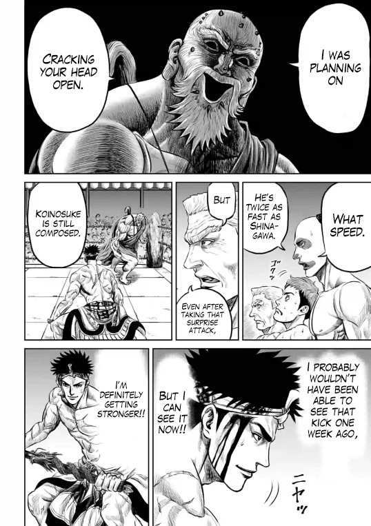 Tokyo Duel Chapter 11 page 11 - Chapter 11