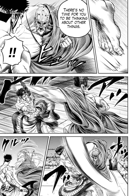Tokyo Duel Chapter 11 page 12 - Chapter 11