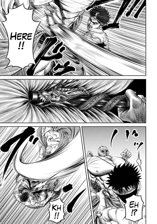 Tokyo Duel Chapter 11 page 14 - Chapter 11