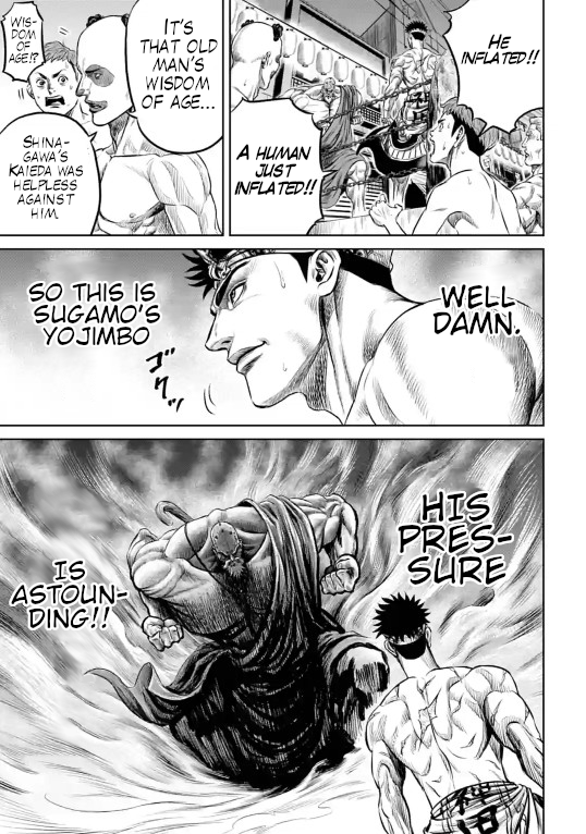 Tokyo Duel Chapter 11 page 8 - Chapter 11