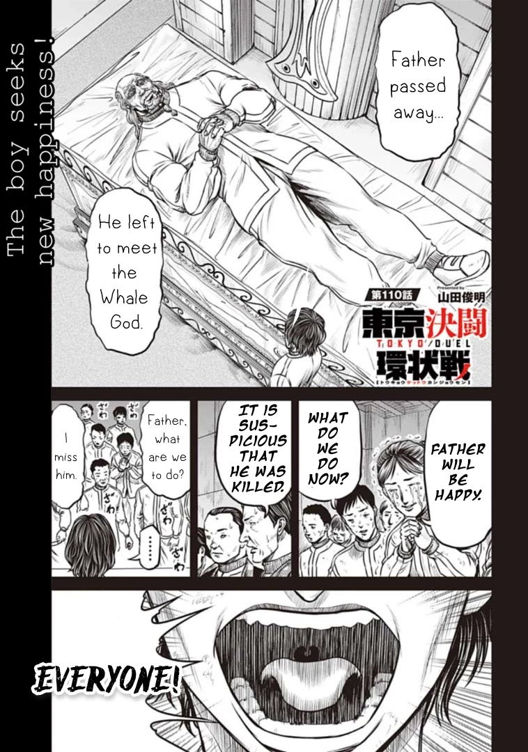 Tokyo Duel Chapter 110 page 1 - Chapter 110: Outbreak of the Whale Rebellion