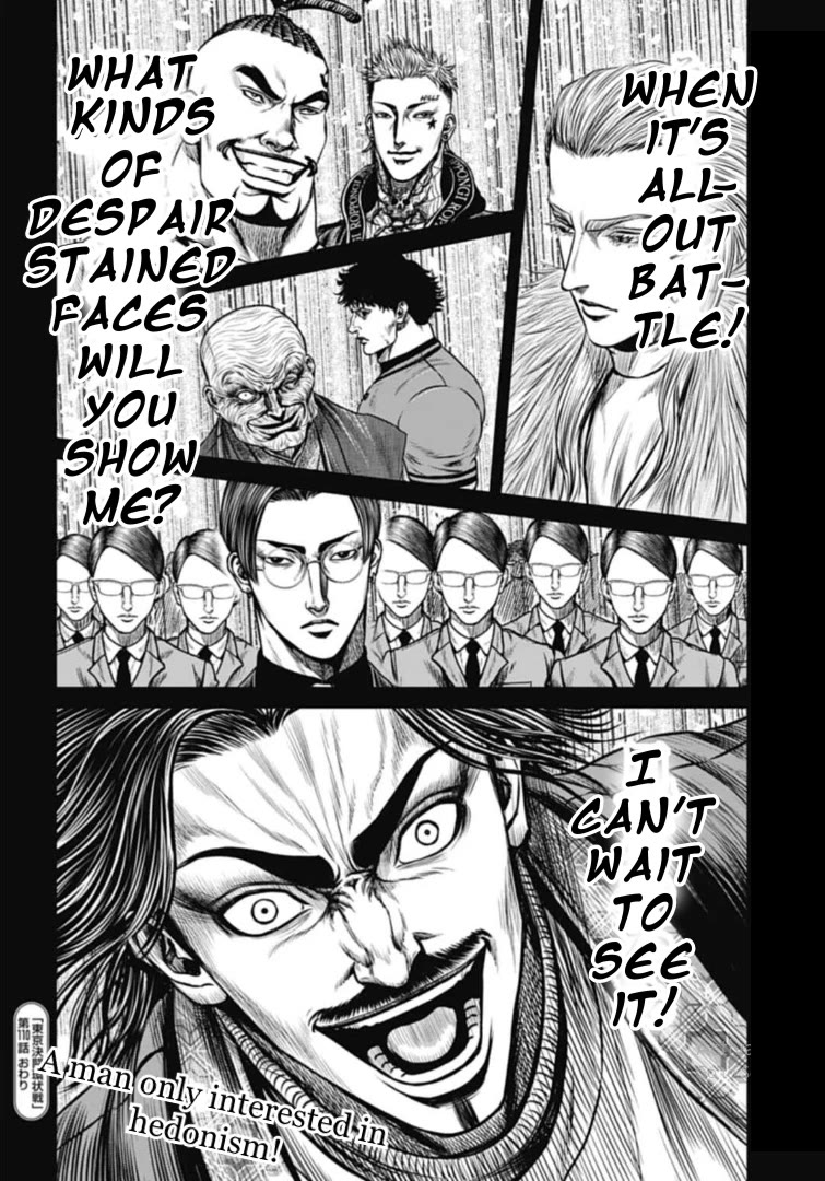 Tokyo Duel Chapter 110 page 14 - Chapter 110: Outbreak of the Whale Rebellion