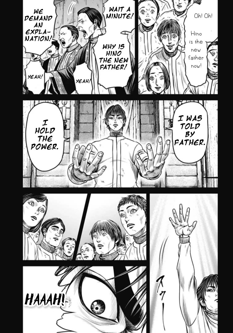 Tokyo Duel Chapter 110 page 3 - Chapter 110: Outbreak of the Whale Rebellion