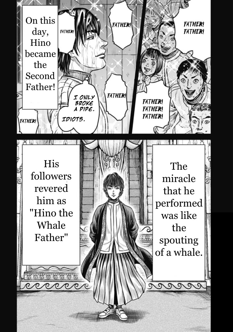 Tokyo Duel Chapter 110 page 6 - Chapter 110: Outbreak of the Whale Rebellion