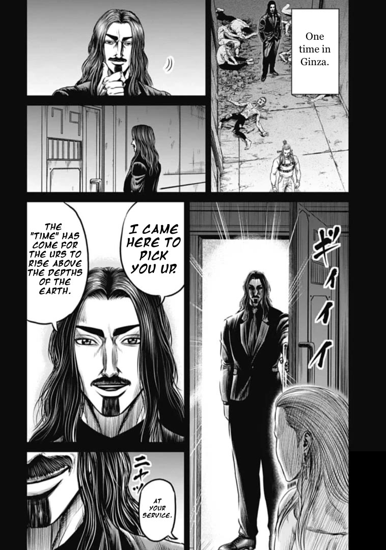Tokyo Duel Chapter 111 page 10 - Chapter 111: Hino's Plot