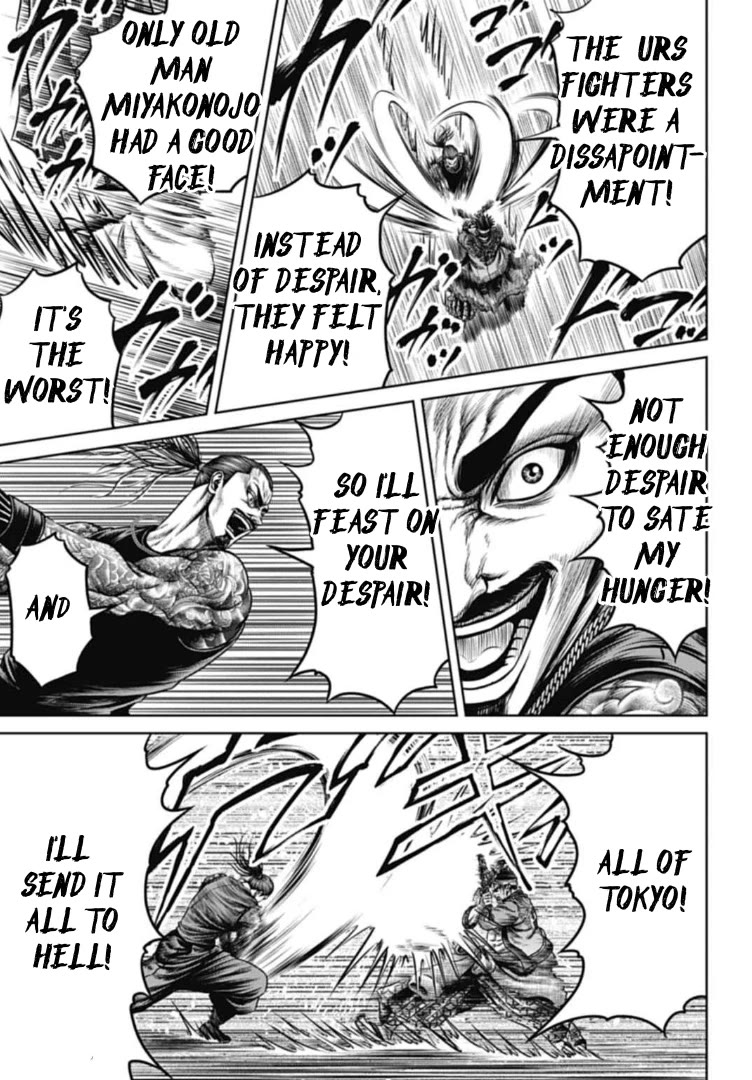 Tokyo Duel Chapter 111 page 13 - Chapter 111: Hino's Plot