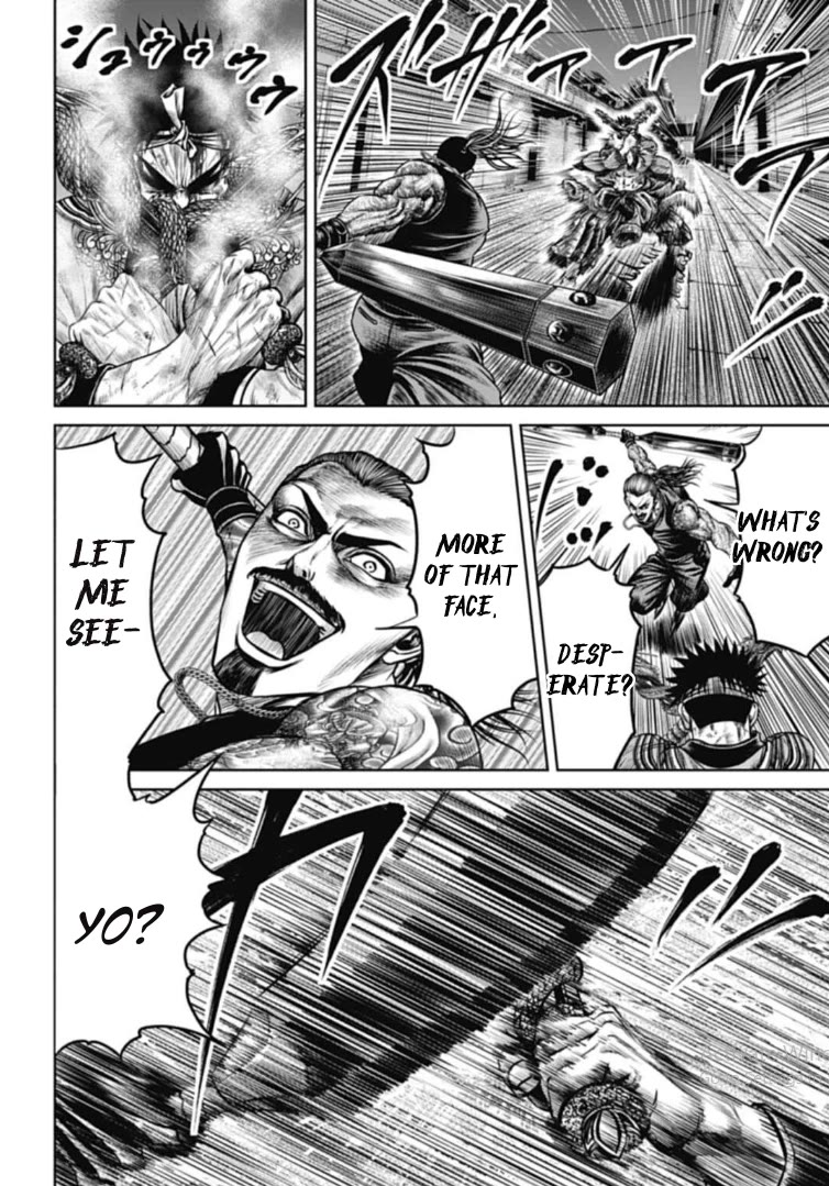 Tokyo Duel Chapter 111 page 14 - Chapter 111: Hino's Plot