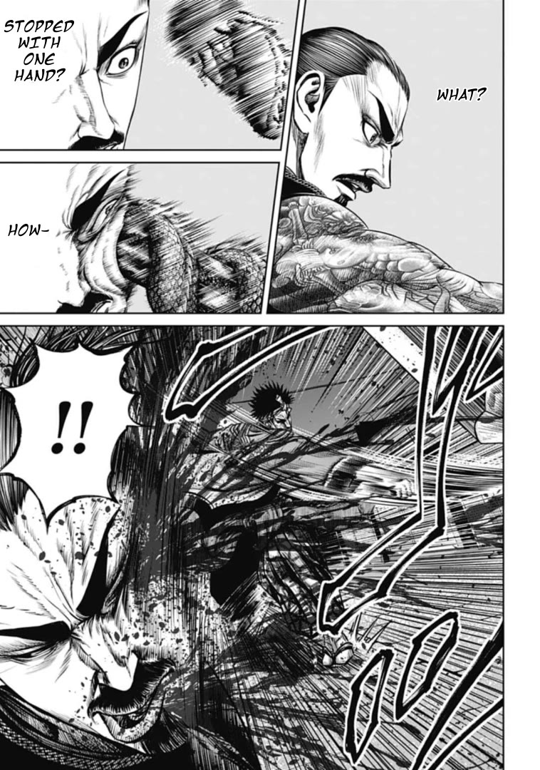 Tokyo Duel Chapter 111 page 15 - Chapter 111: Hino's Plot