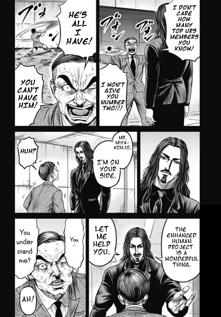 Tokyo Duel Chapter 111 page 4 - Chapter 111: Hino's Plot