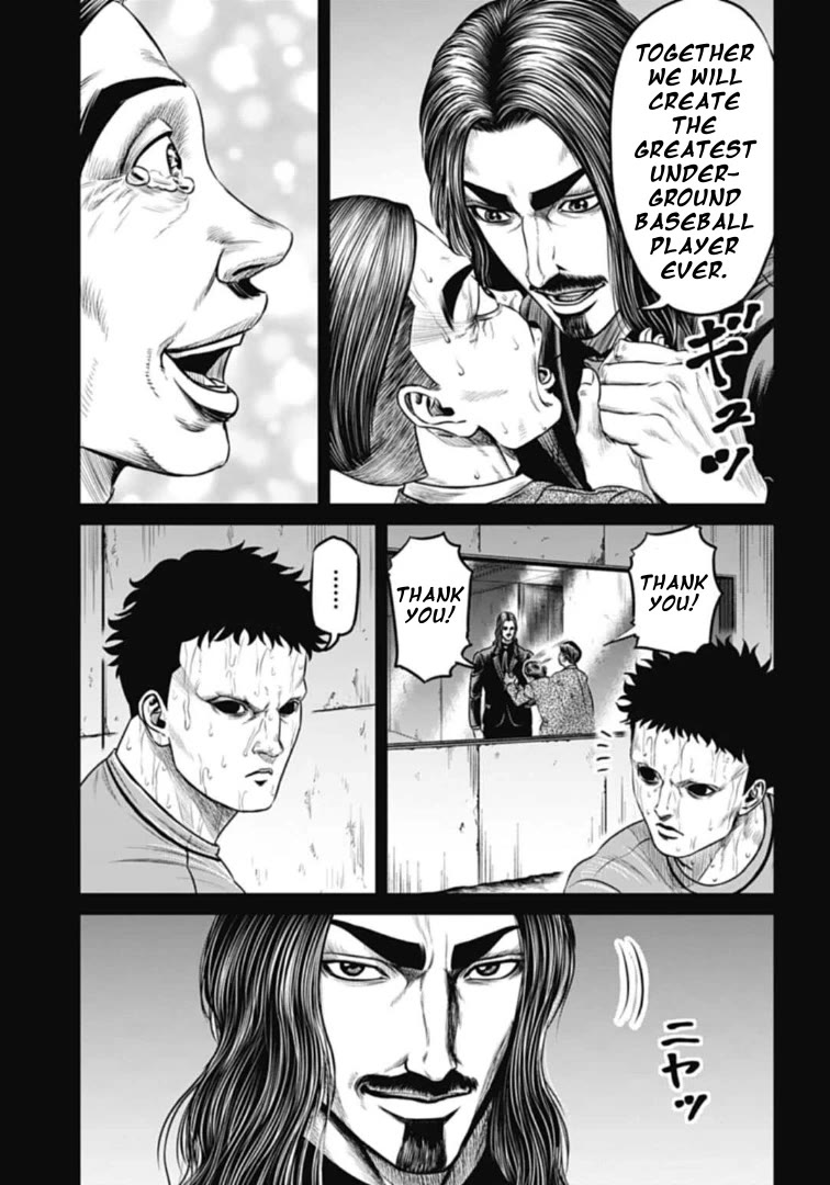Tokyo Duel Chapter 111 page 5 - Chapter 111: Hino's Plot