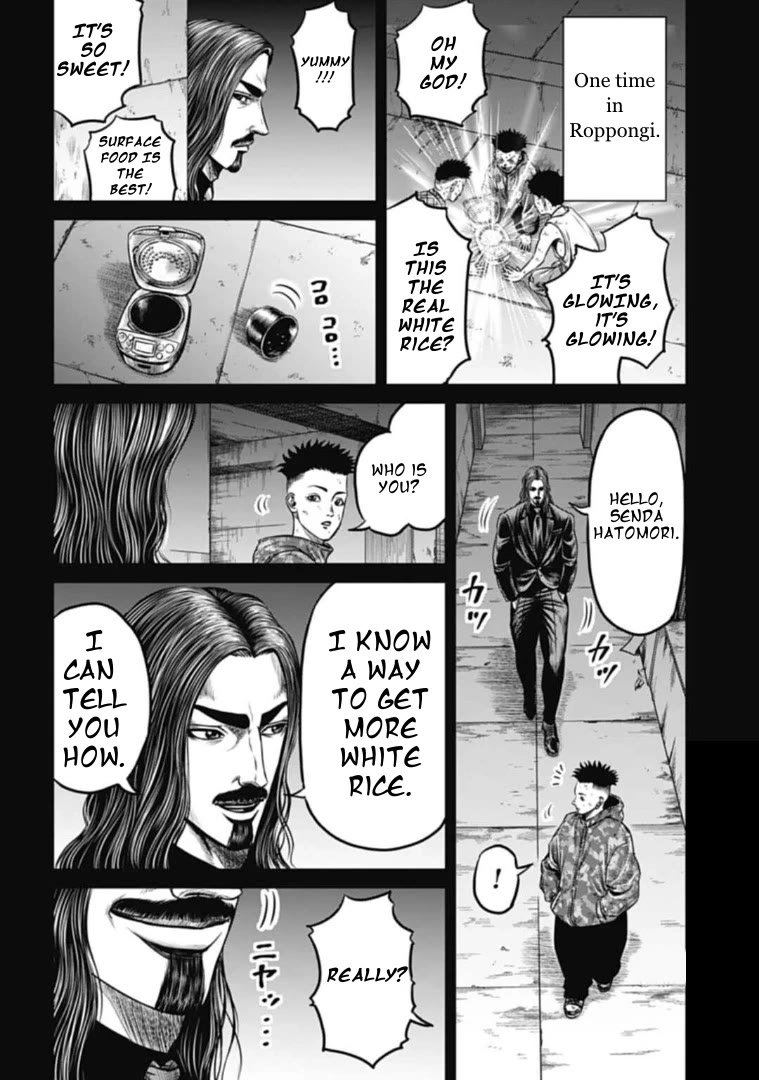 Tokyo Duel Chapter 111 page 6 - Chapter 111: Hino's Plot
