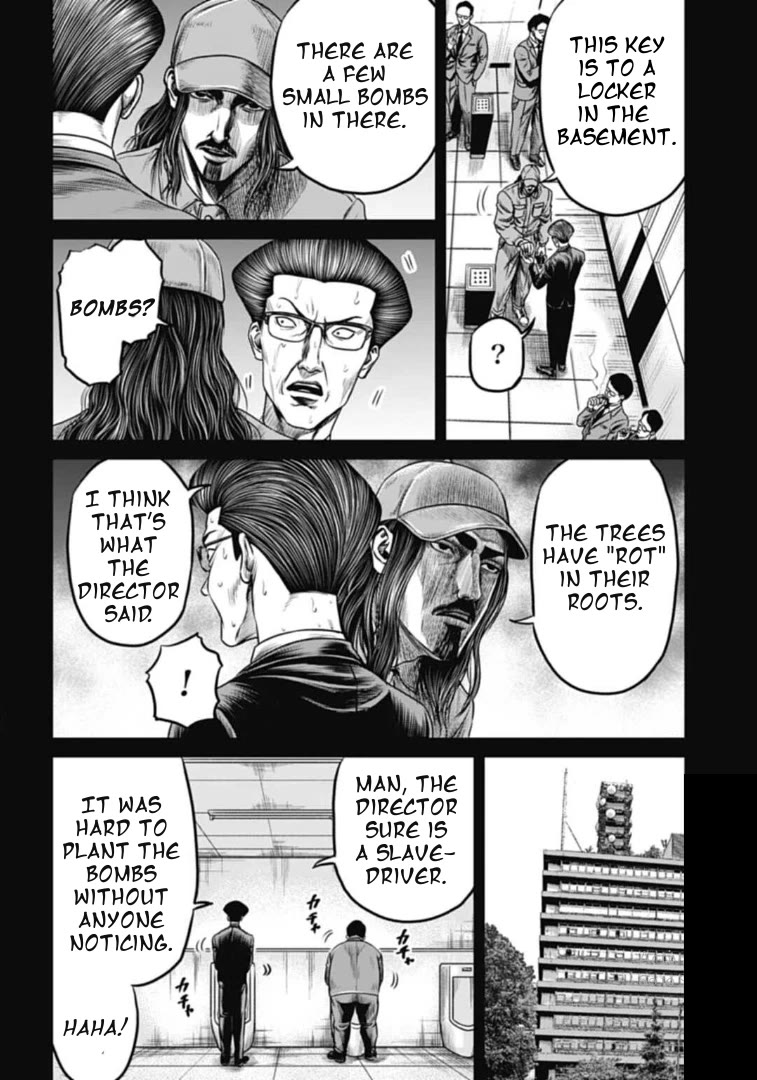 Tokyo Duel Chapter 111 page 8 - Chapter 111: Hino's Plot