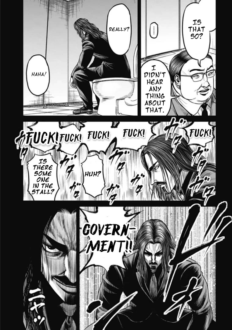Tokyo Duel Chapter 111 page 9 - Chapter 111: Hino's Plot
