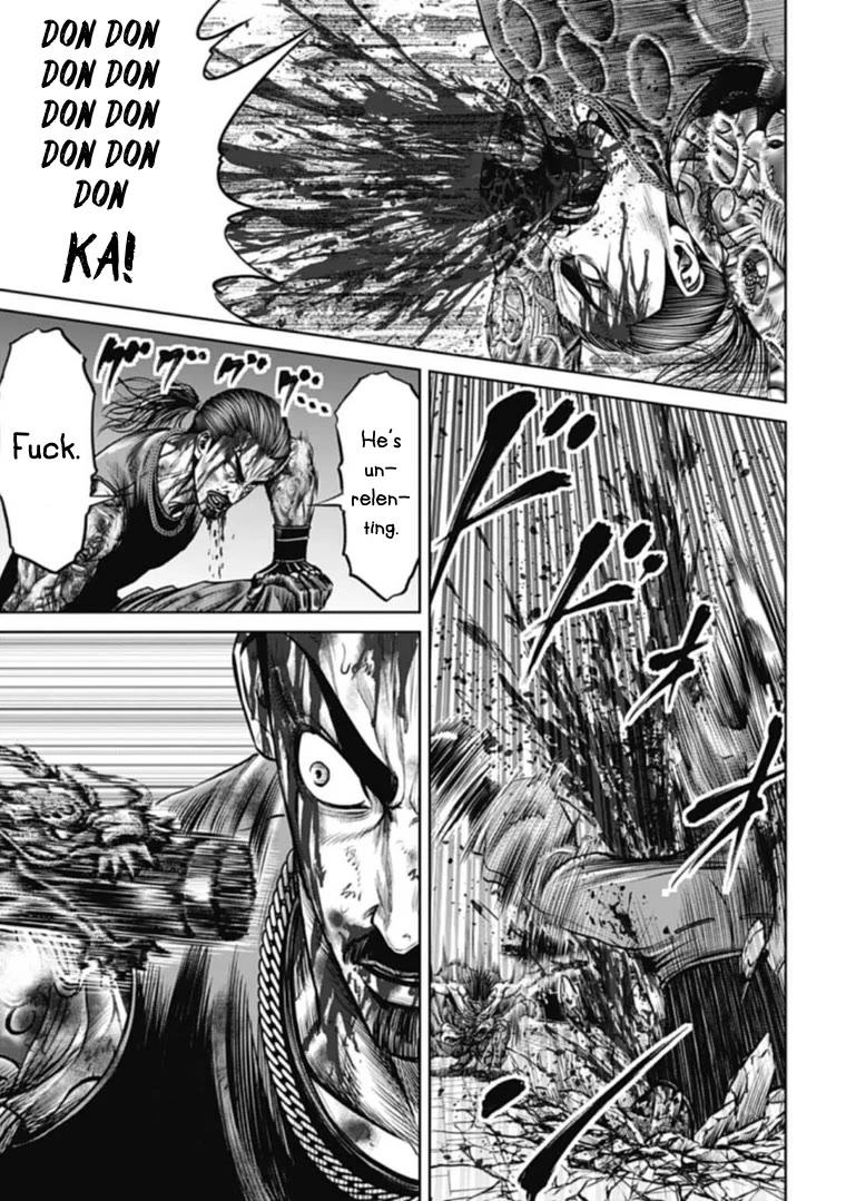 Tokyo Duel Chapter 112 page 11 - Chapter 112: Burning Fighting Spirit