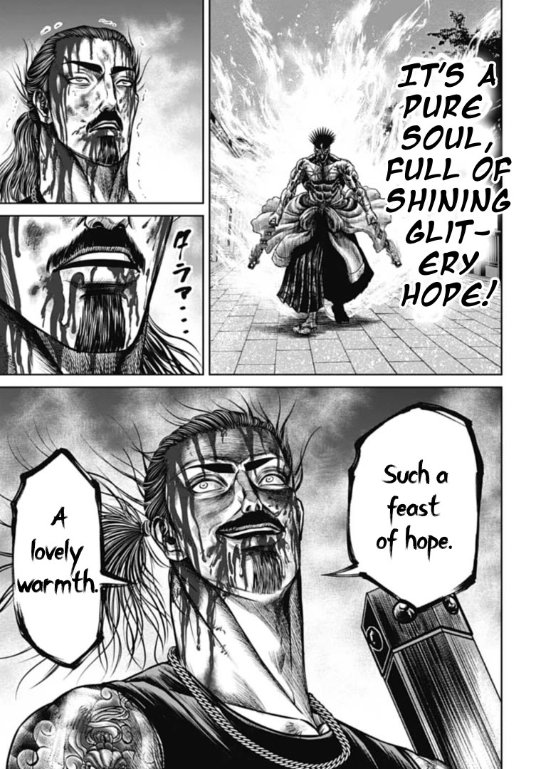 Tokyo Duel Chapter 112 page 15 - Chapter 112: Burning Fighting Spirit