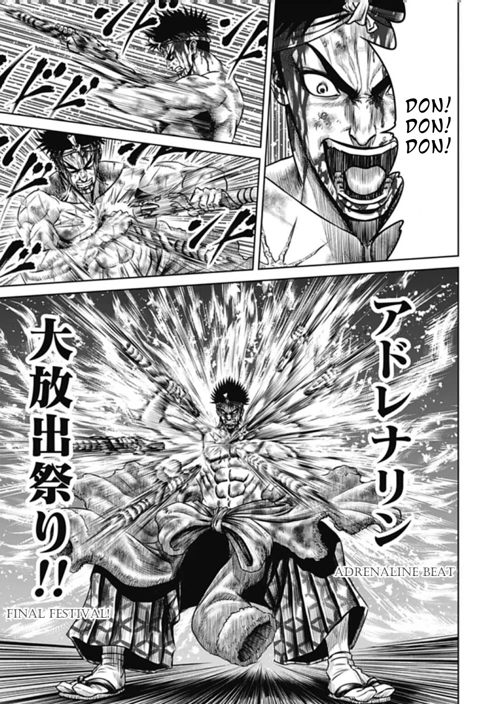 Tokyo Duel Chapter 112 page 3 - Chapter 112: Burning Fighting Spirit