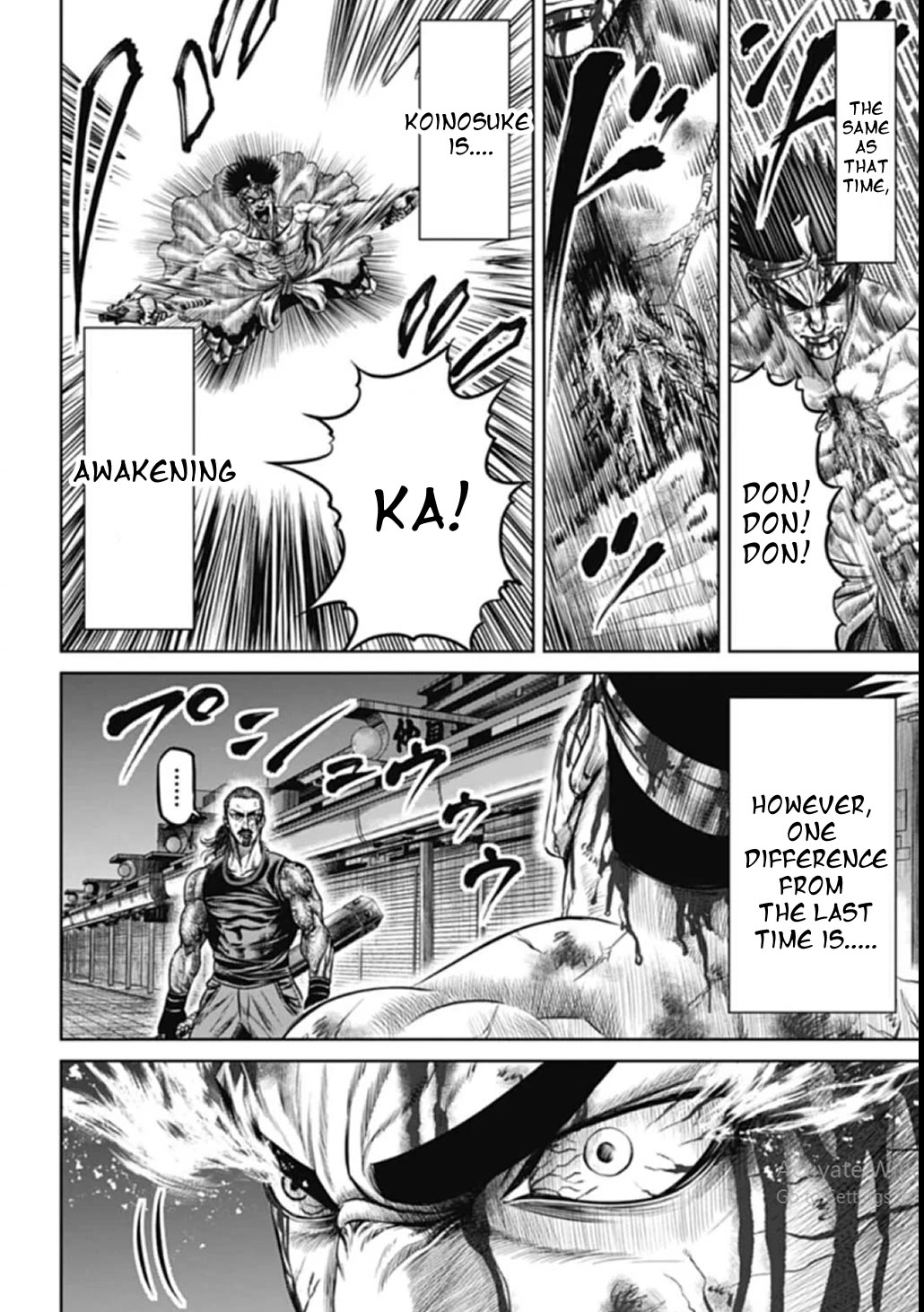 Tokyo Duel Chapter 112 page 6 - Chapter 112: Burning Fighting Spirit