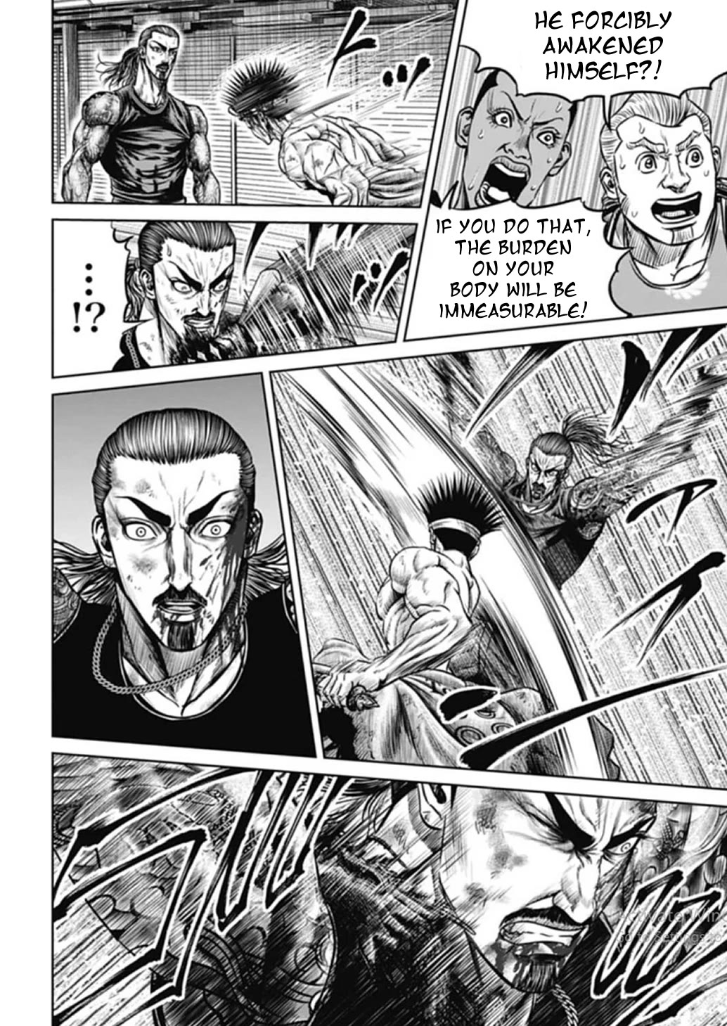 Tokyo Duel Chapter 112 page 8 - Chapter 112: Burning Fighting Spirit