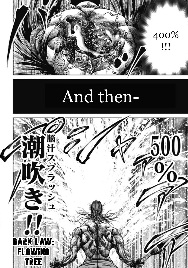 Tokyo Duel Chapter 113 page 12 - Chapter 113: Brilliant Festive Strength