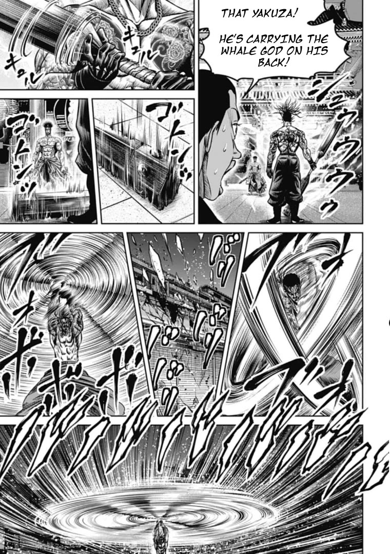 Tokyo Duel Chapter 113 page 13 - Chapter 113: Brilliant Festive Strength
