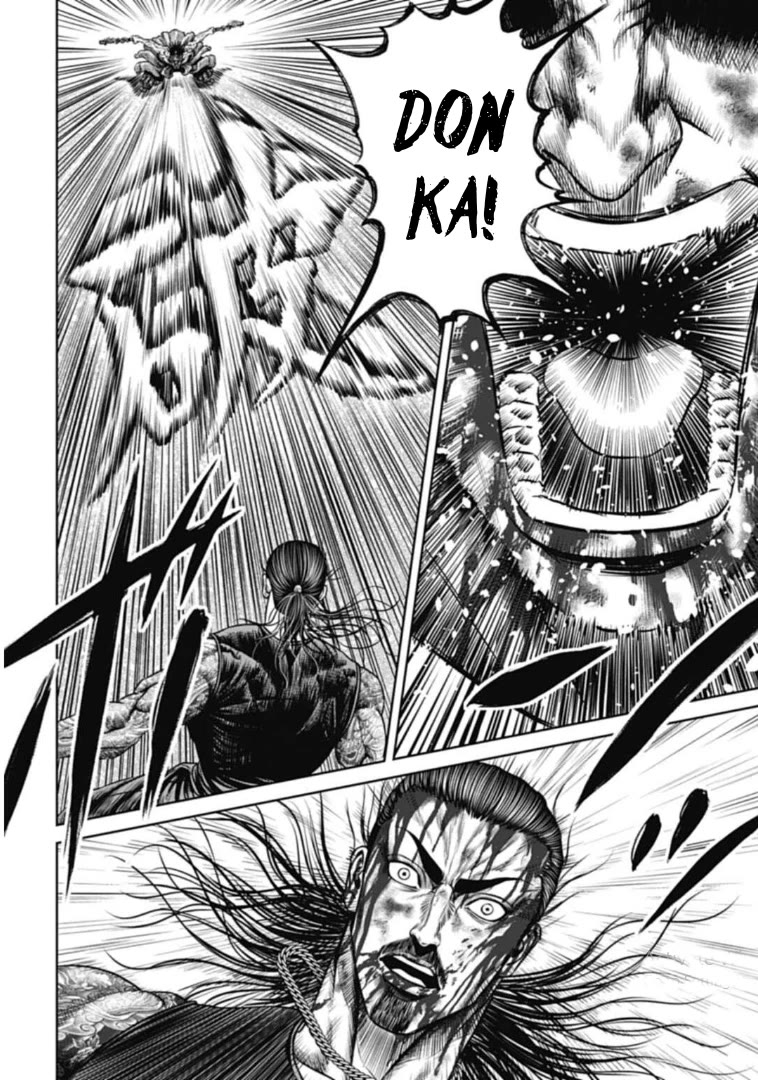 Tokyo Duel Chapter 113 page 2 - Chapter 113: Brilliant Festive Strength