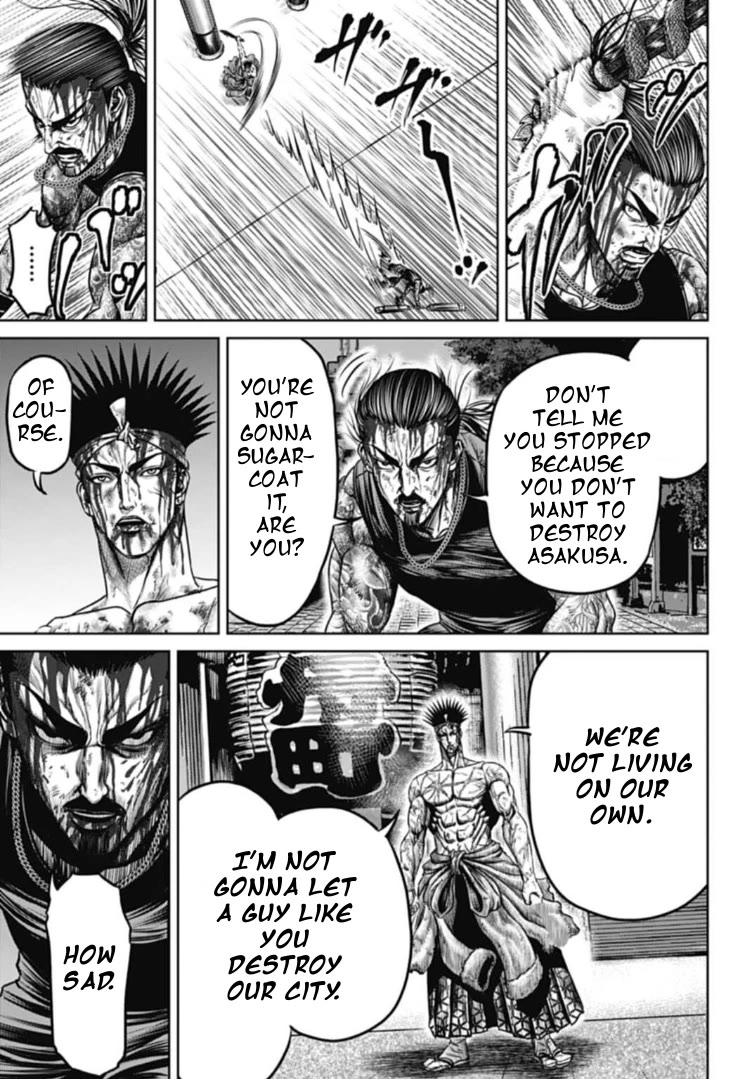 Tokyo Duel Chapter 113 page 5 - Chapter 113: Brilliant Festive Strength
