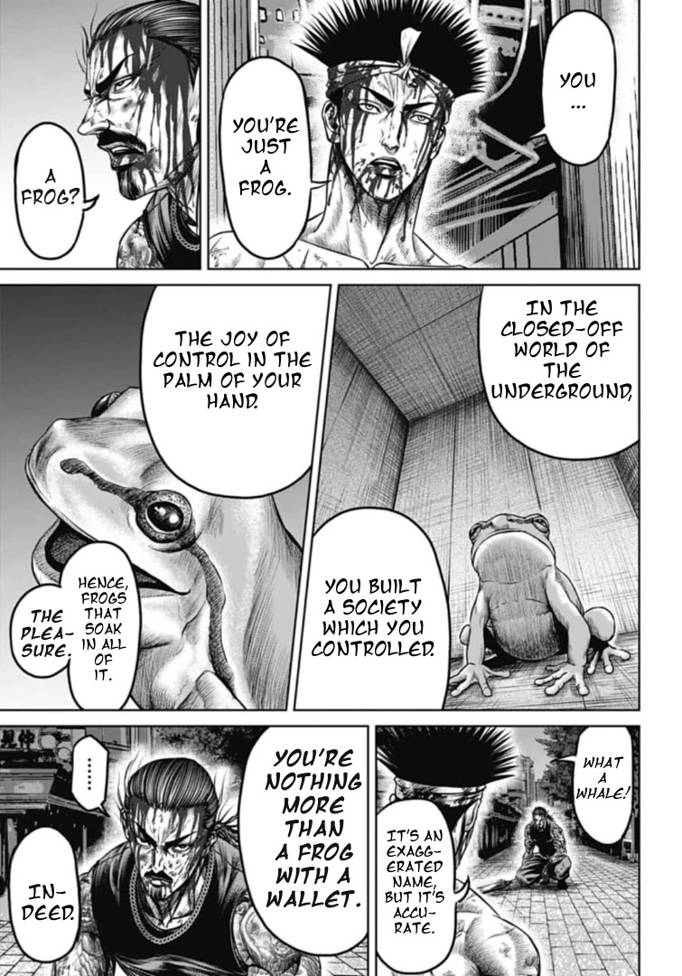 Tokyo Duel Chapter 113 page 7 - Chapter 113: Brilliant Festive Strength