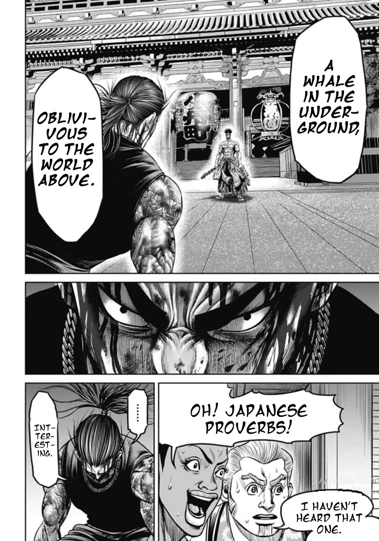 Tokyo Duel Chapter 113 page 8 - Chapter 113: Brilliant Festive Strength