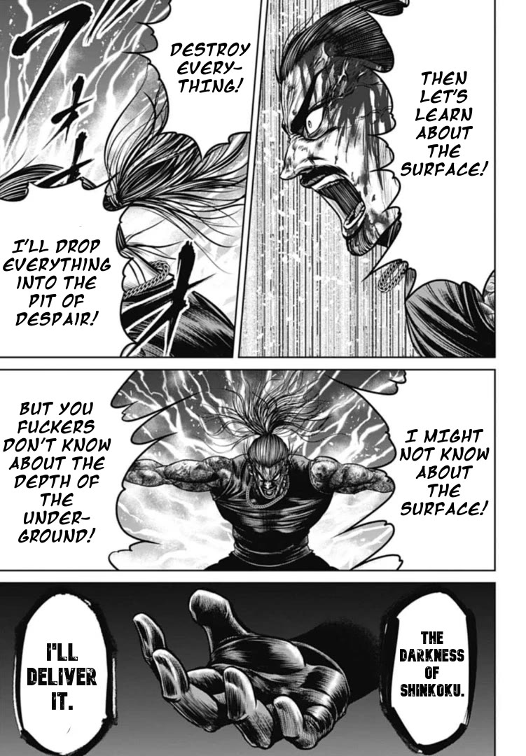 Tokyo Duel Chapter 113 page 9 - Chapter 113: Brilliant Festive Strength