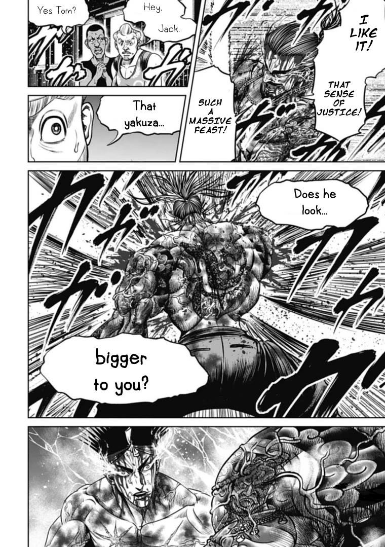 Tokyo Duel Chapter 114 page 10 - Chapter 114: Let's fulfill eachother