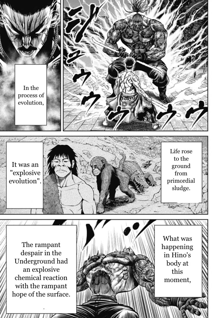 Tokyo Duel Chapter 114 page 11 - Chapter 114: Let's fulfill eachother