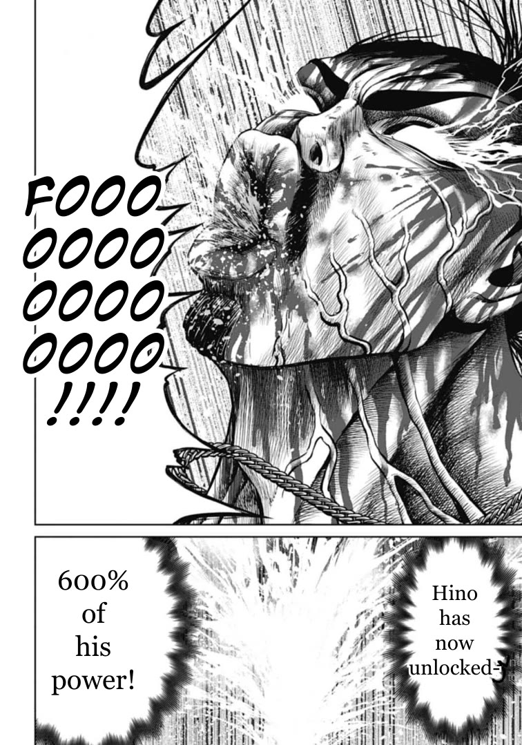 Tokyo Duel Chapter 114 page 12 - Chapter 114: Let's fulfill eachother