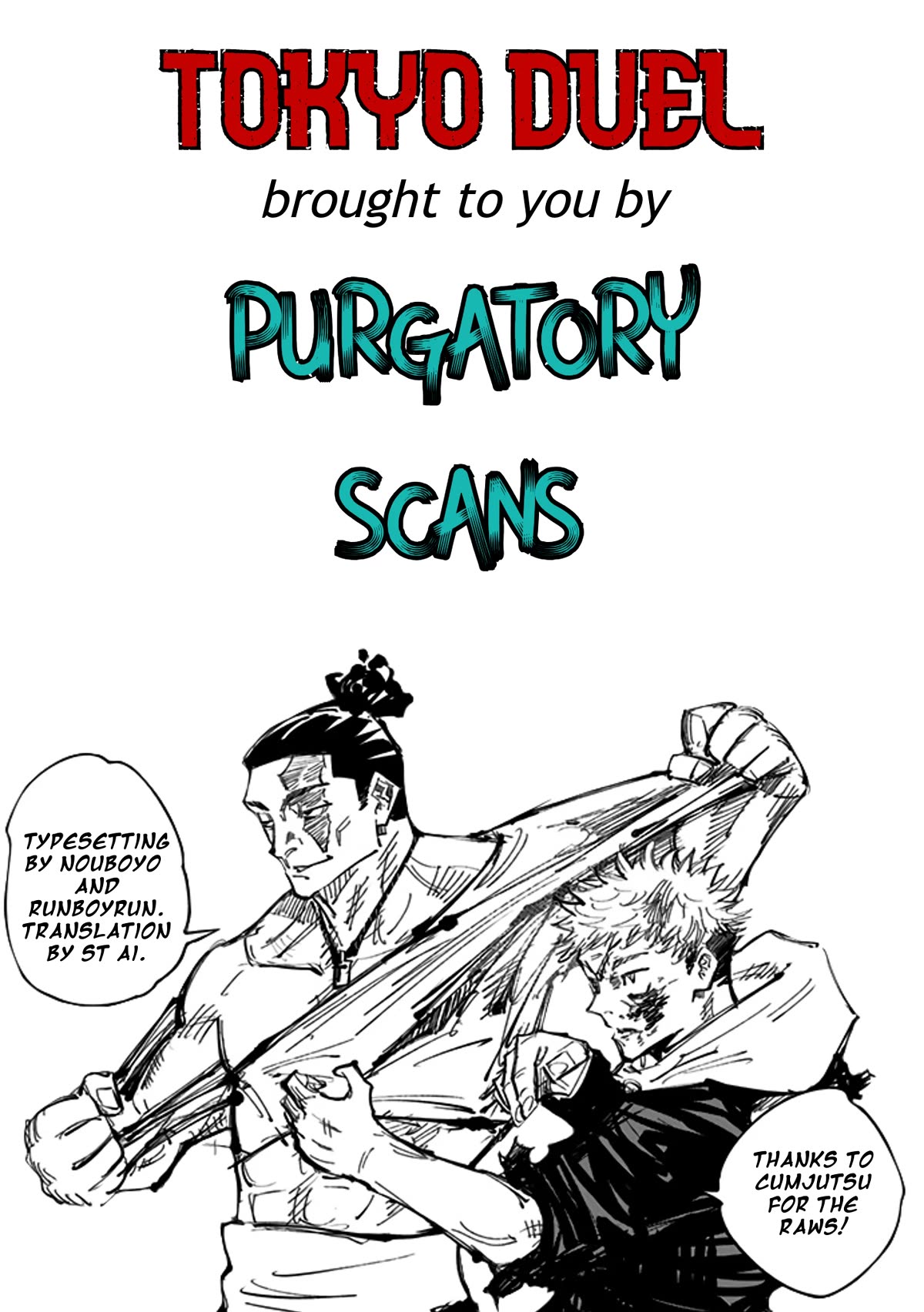 Tokyo Duel Chapter 114 page 15 - Chapter 114: Let's fulfill eachother