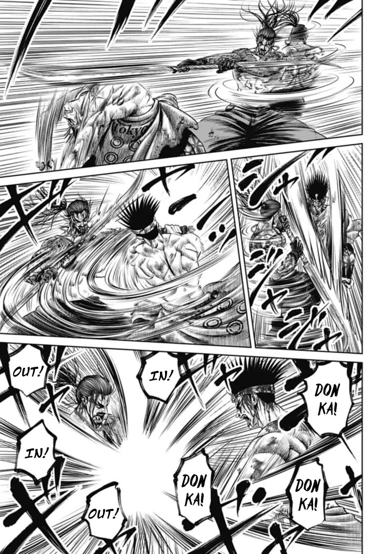 Tokyo Duel Chapter 114 page 3 - Chapter 114: Let's fulfill eachother