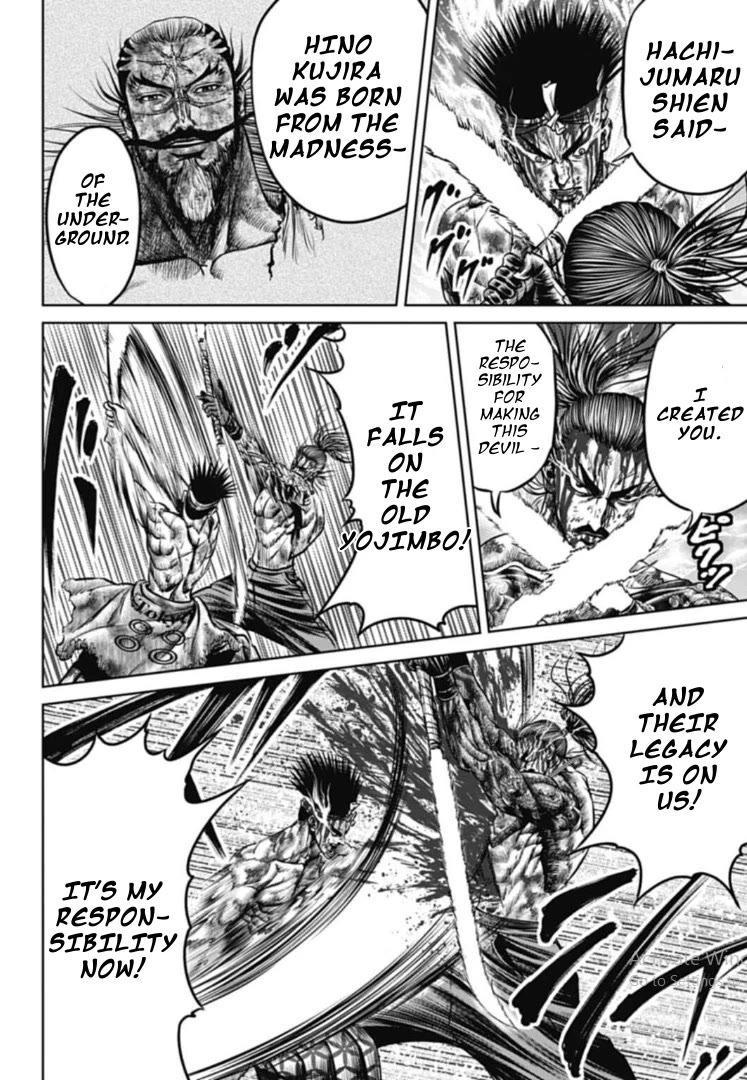 Tokyo Duel Chapter 114 page 6 - Chapter 114: Let's fulfill eachother