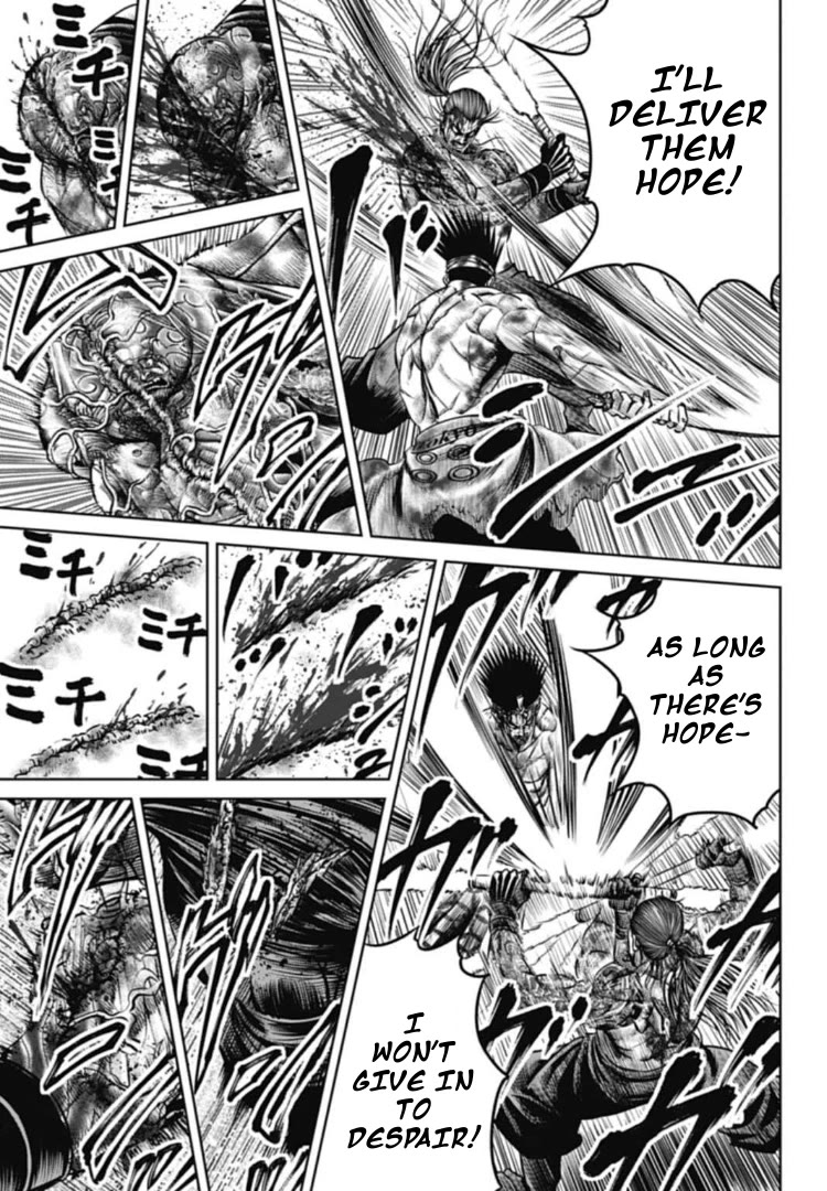 Tokyo Duel Chapter 114 page 9 - Chapter 114: Let's fulfill eachother