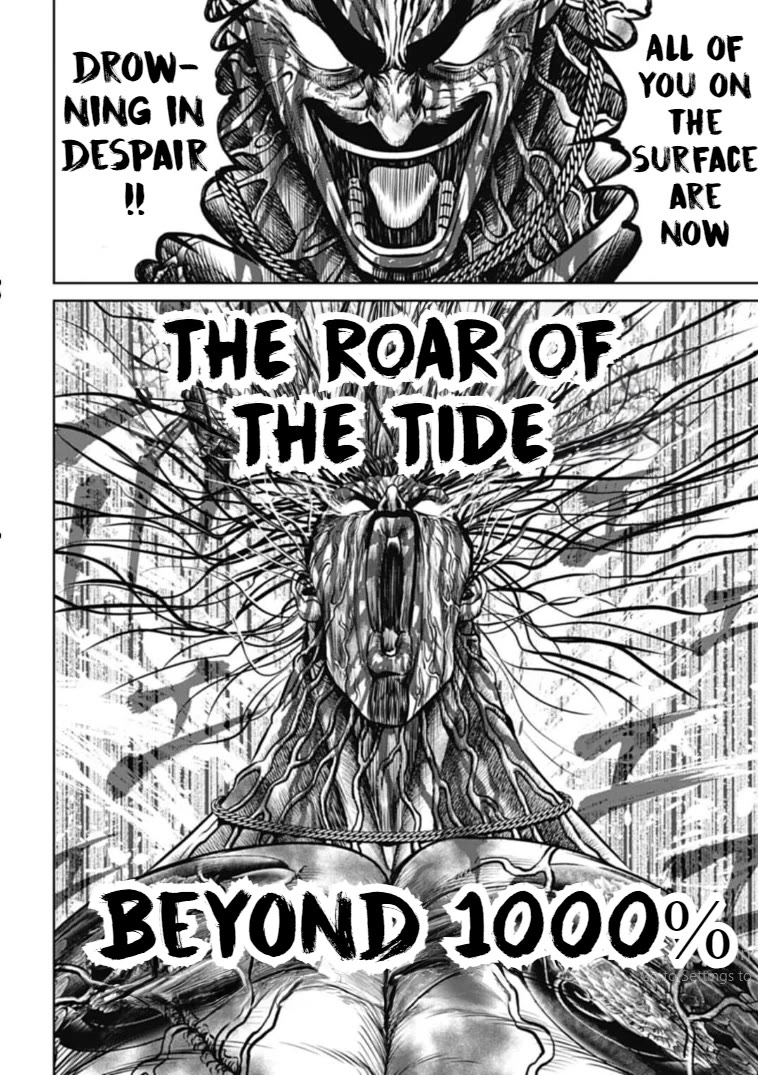 Tokyo Duel Chapter 115 page 10 - Chapter 115