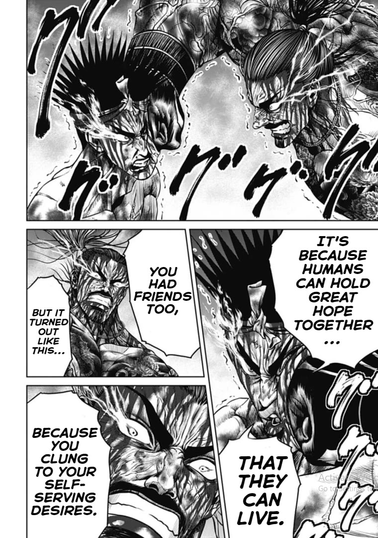 Tokyo Duel Chapter 115 page 14 - Chapter 115