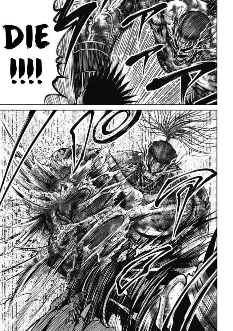 Tokyo Duel Chapter 115 page 15 - Chapter 115