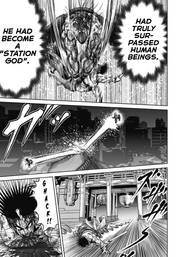 Tokyo Duel Chapter 115 page 3 - Chapter 115