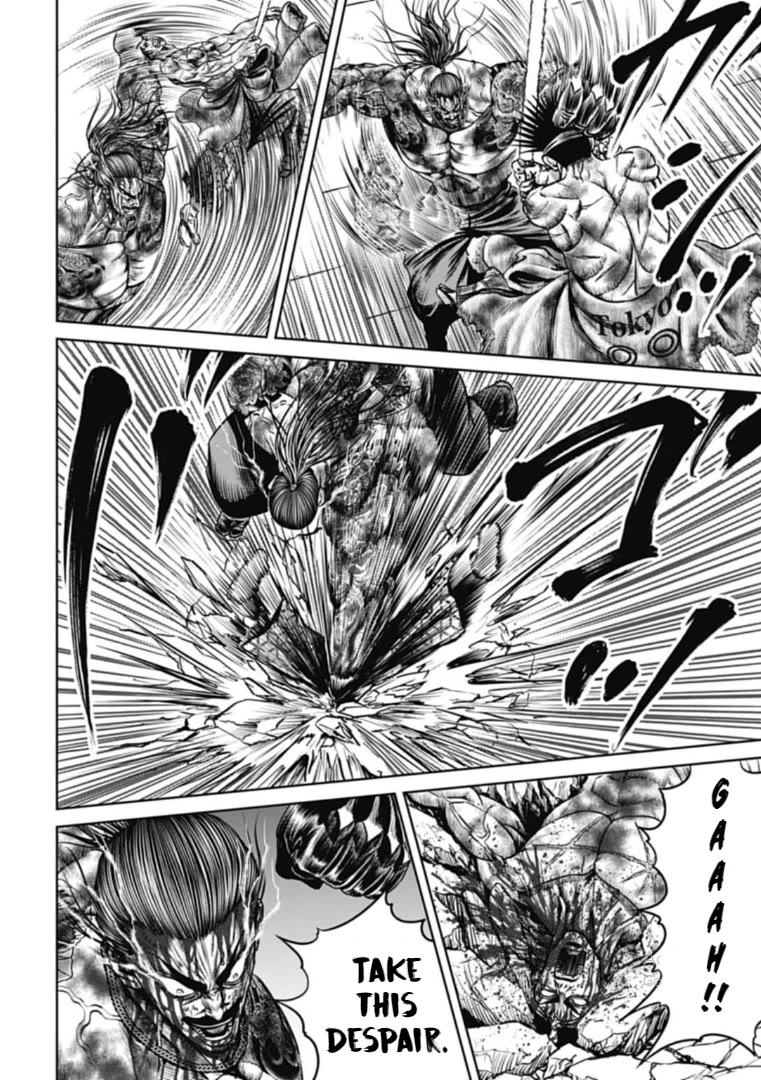 Tokyo Duel Chapter 115 page 6 - Chapter 115