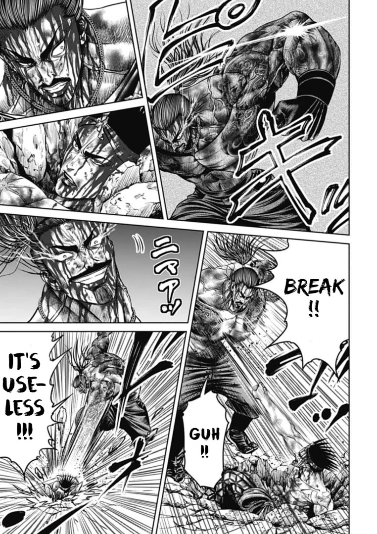 Tokyo Duel Chapter 115 page 7 - Chapter 115