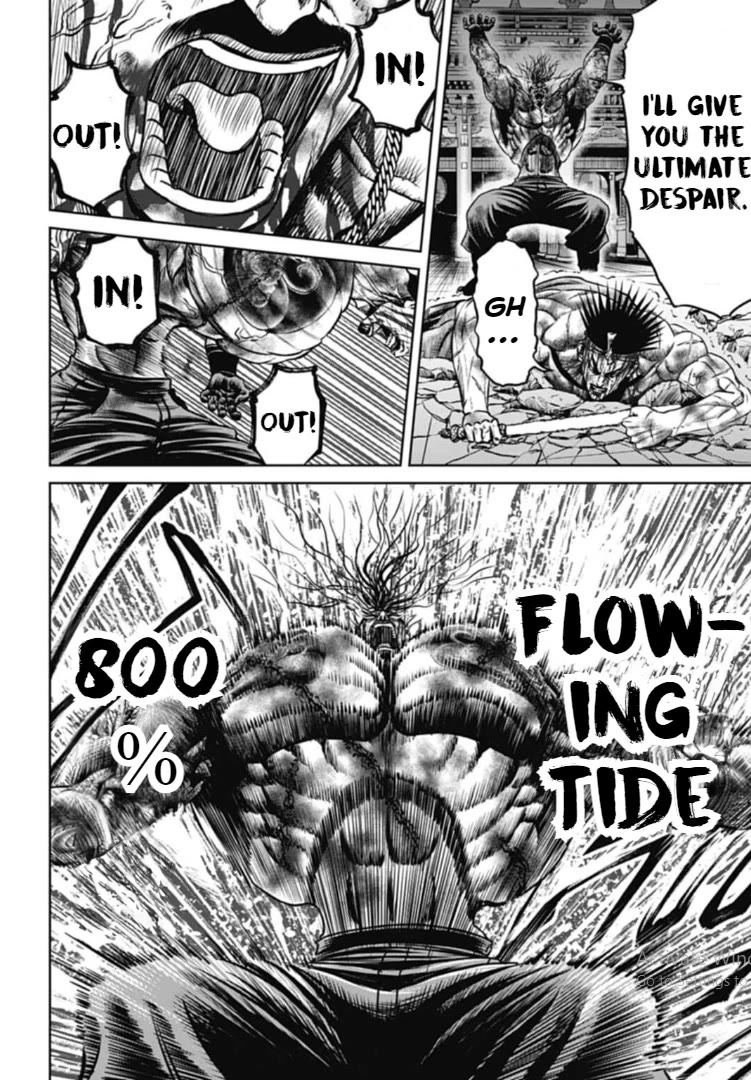Tokyo Duel Chapter 115 page 8 - Chapter 115