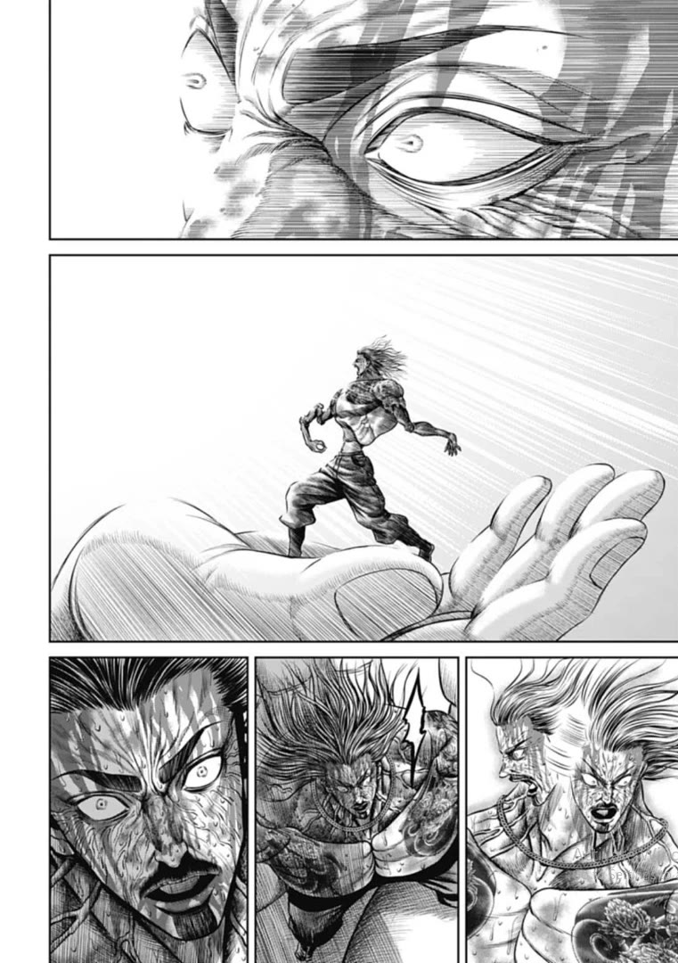 Tokyo Duel Chapter 116 page 10 - Chapter 116