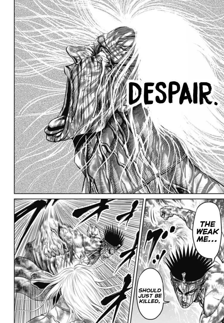 Tokyo Duel Chapter 116 page 12 - Chapter 116