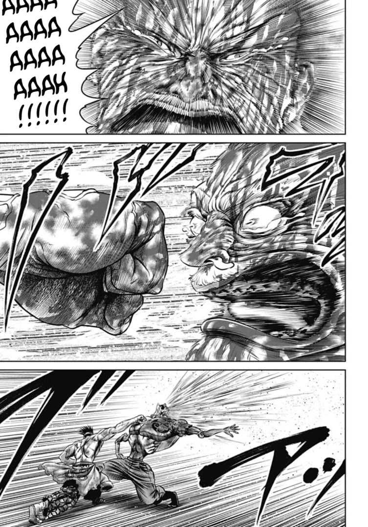 Tokyo Duel Chapter 116 page 13 - Chapter 116